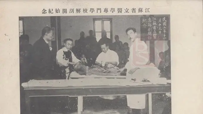 张仲民教授新著：带你揭开近代上海医药广告造假的神秘面纱  第2张