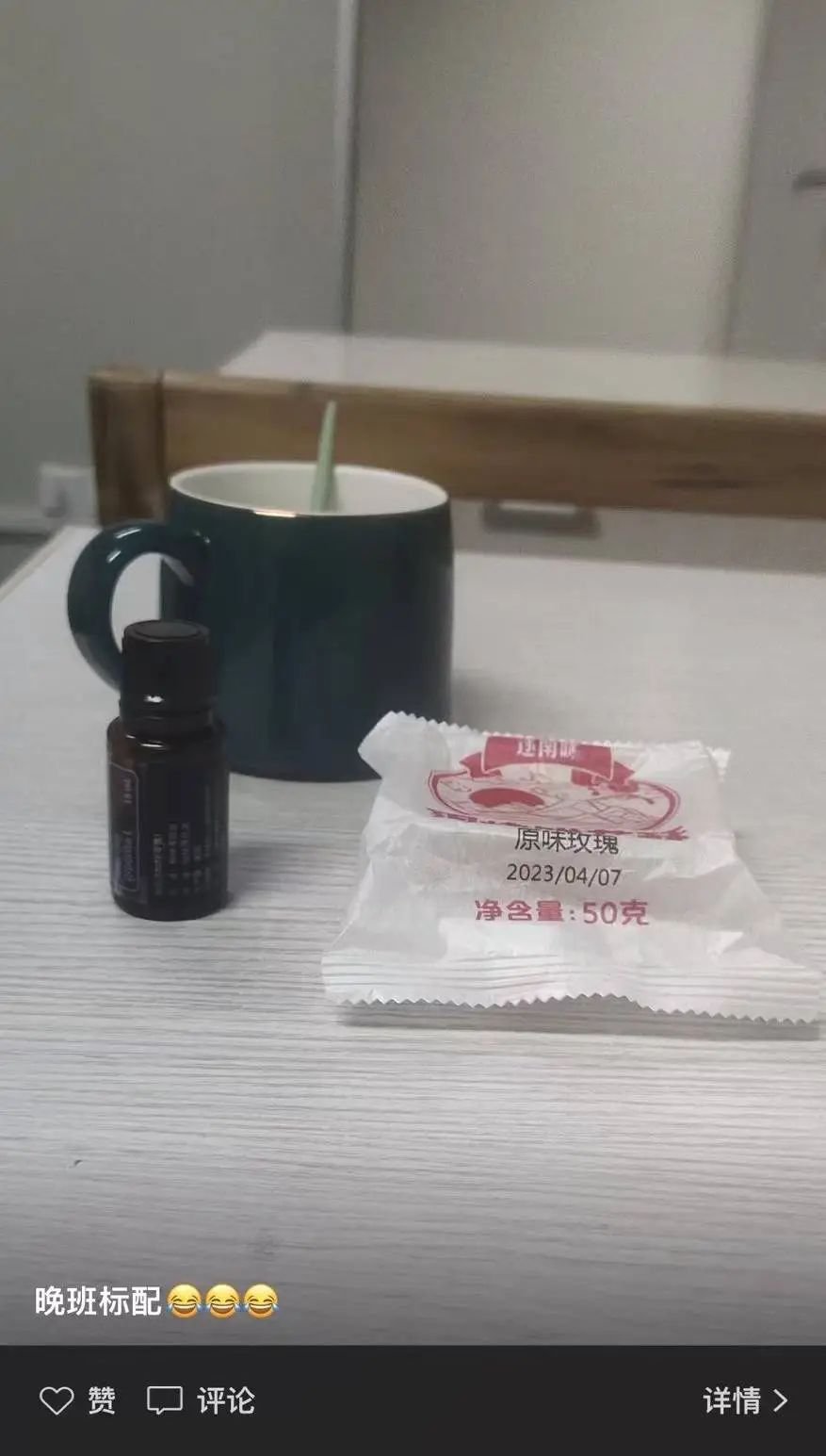 年仅 46 岁！医学科普达人猝死，麻醉医生为何面临三高困境？  第5张