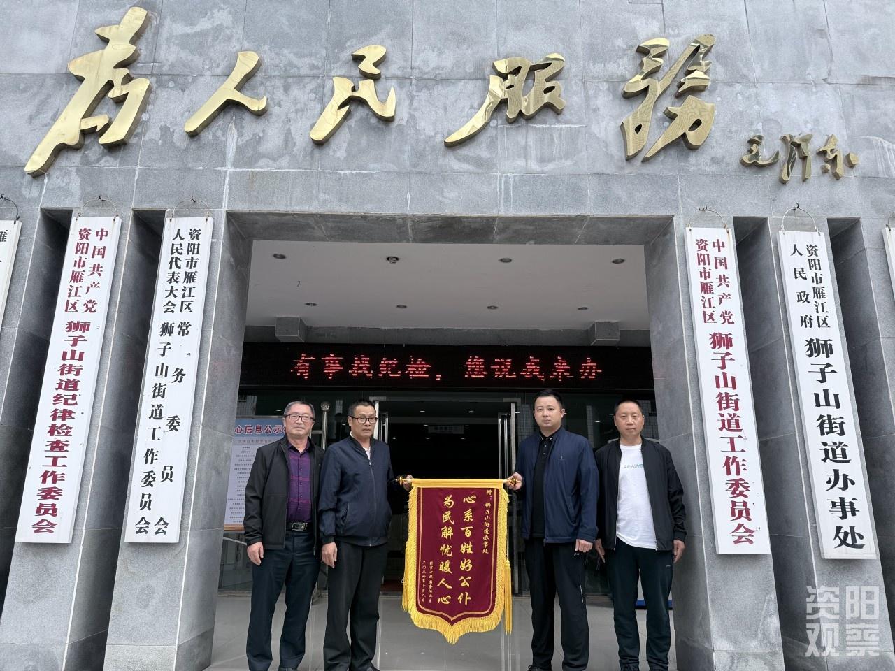 高新区一小区 76 户居民曾饱受用水难题困扰，如今竟……  第3张