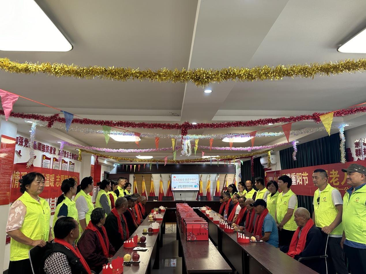 九九重阳节，这场生日宴让特困老人幸福满满  第2张