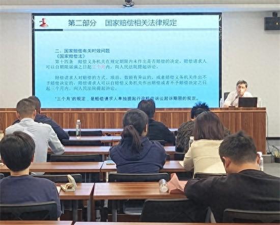 提升行政复议与应诉工作能力，无锡新吴区举办培训班  第1张