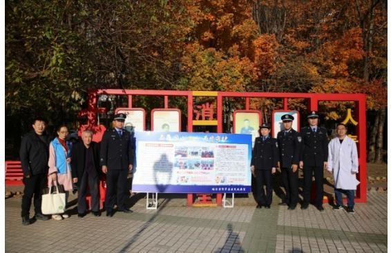 守护钱袋子！平房警方开展关爱最美夕阳红活动  第4张