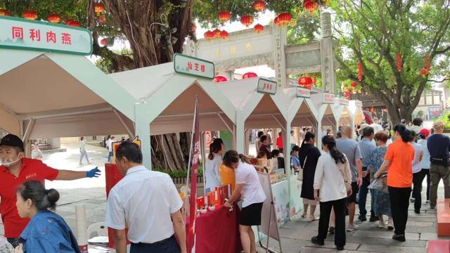 2024 年福州市鼓楼区食品安全宣传周启动，共享食安，你参与了吗？  第3张