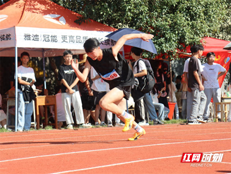 第 32 届校园体育文化节田径运动会：传承体育精神，激发青春活力  第1张