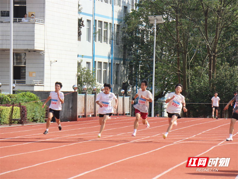 第 32 届校园体育文化节田径运动会：传承体育精神，激发青春活力  第3张