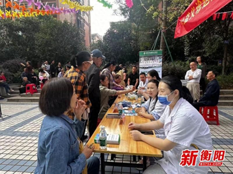 重阳节南华医院竟联合多家单位干出这种事  第1张