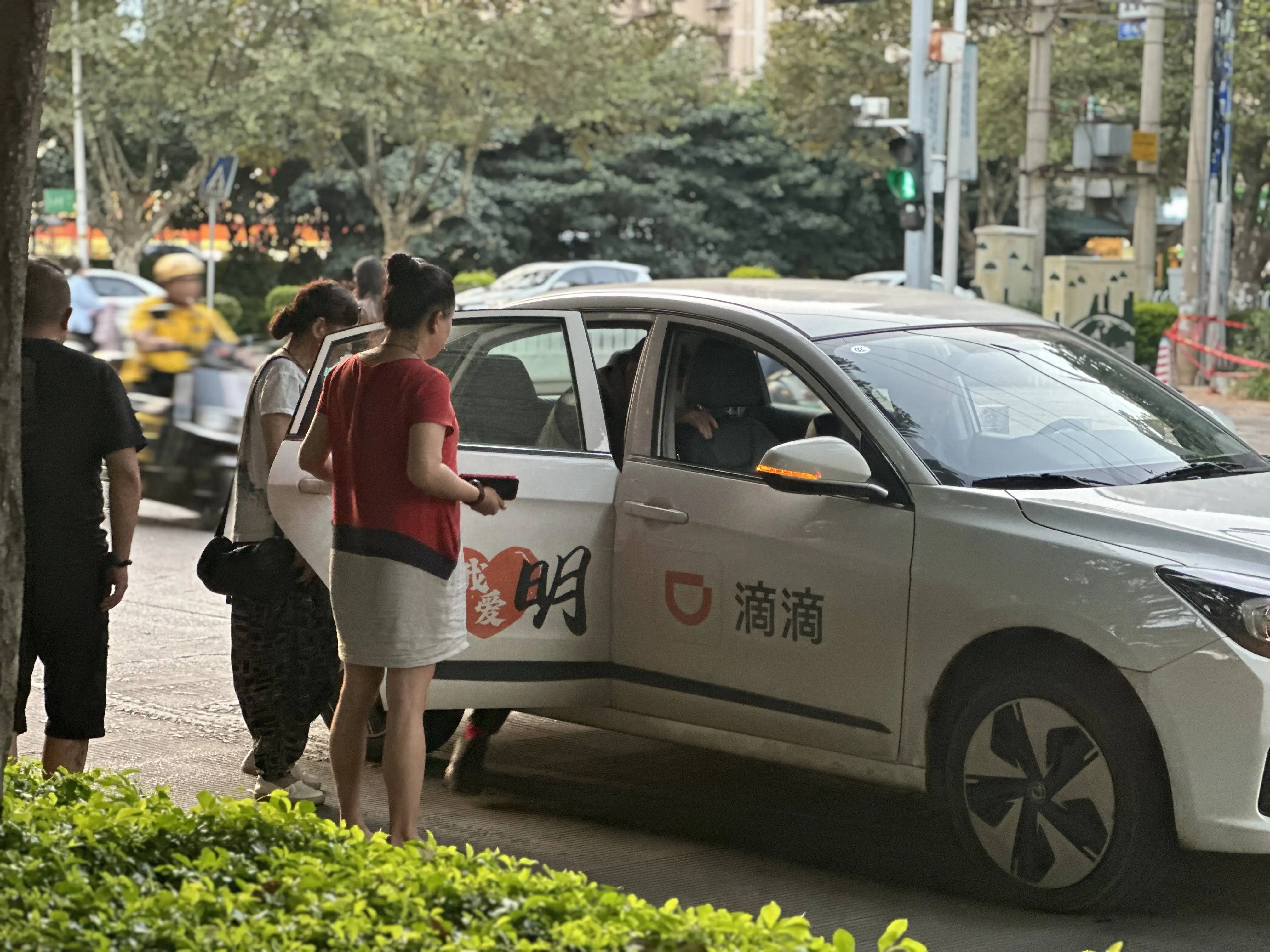 滴滴出行遭罚 16 份行政处罚决定书，每单罚款 5000 元  第2张