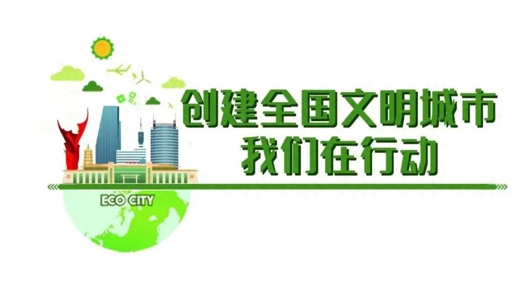 你敢相信吗？宣绩高铁正式开通运营，长三角区域第三条高铁环线列车同步开通  第1张