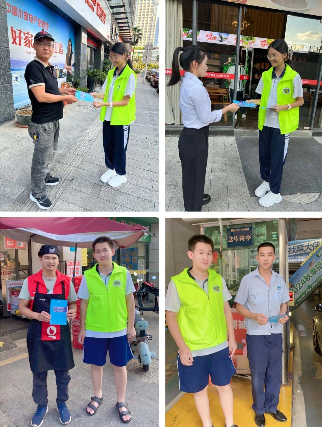 这群中学生竟做了这件事，让全社会都为之点赞  第4张