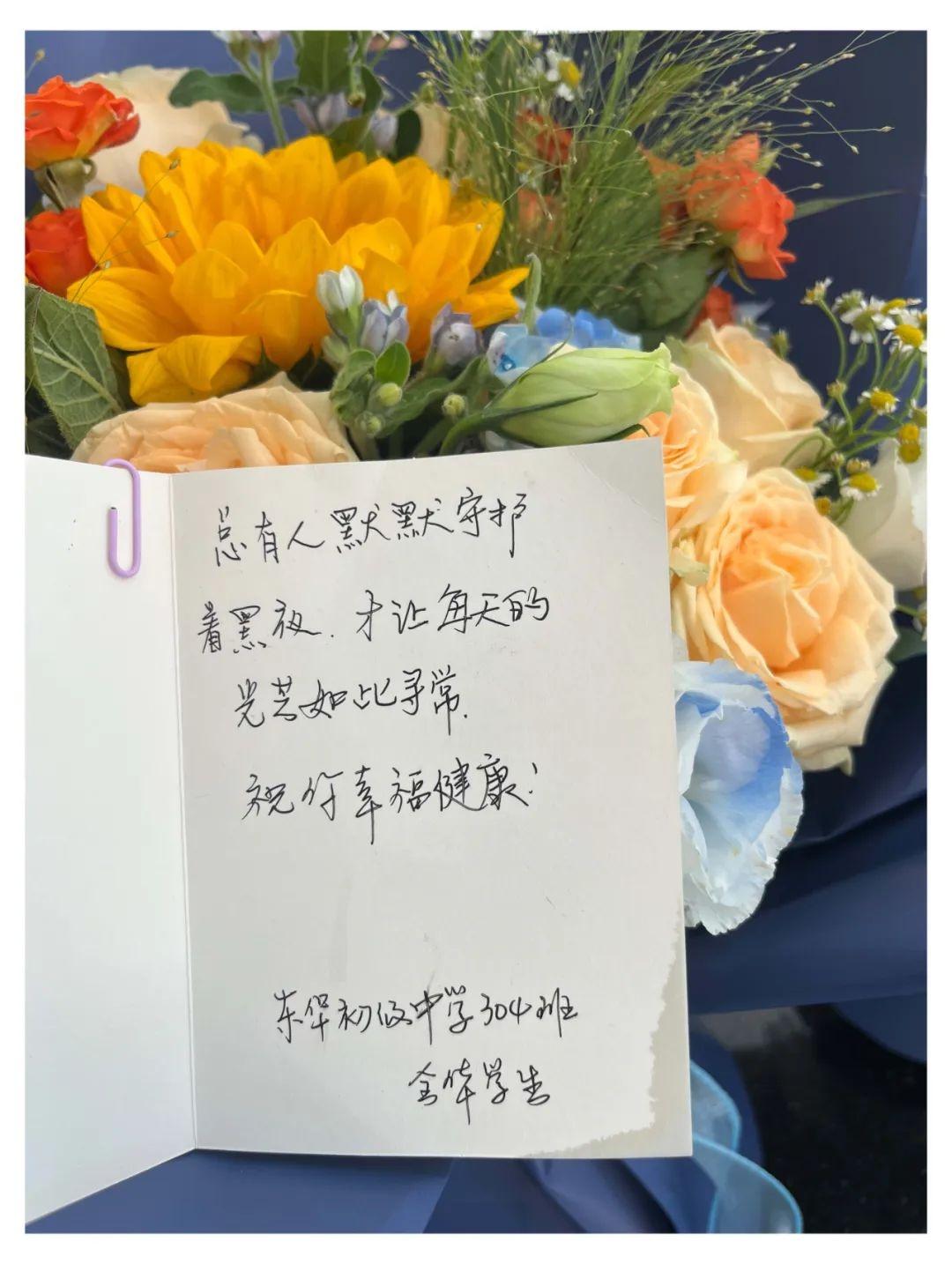 这群中学生竟做了这件事，让全社会都为之点赞  第5张