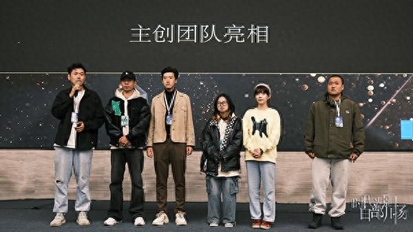 返乡旅行社杀青！这部羌族题材微短剧凭什么未播先火？