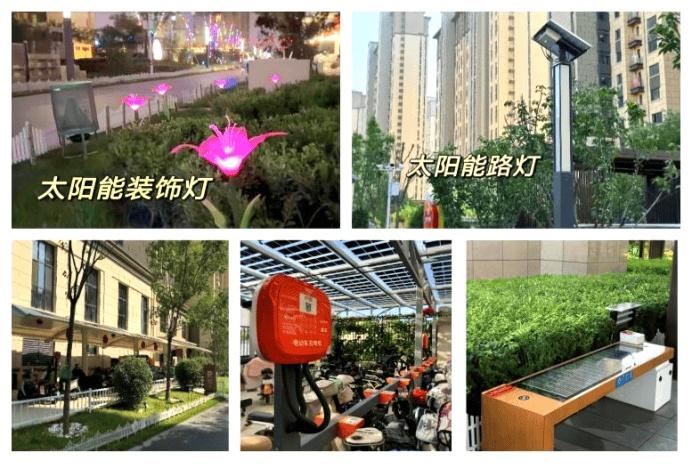 保定华远中国府社区：美好家园的典范，物业服务满意度排名前 5%  第5张
