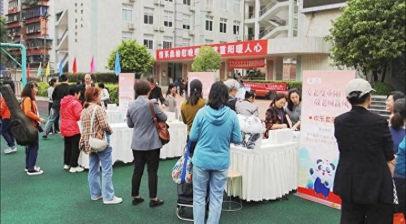 重阳节成都老年大学游园活动：孝老爱老敬老助老，共度欢乐时光  第1张