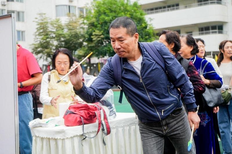 重阳节成都老年大学游园活动：孝老爱老敬老助老，共度欢乐时光  第5张