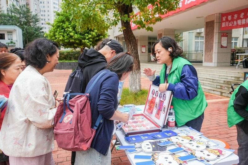 重阳节成都老年大学游园活动：孝老爱老敬老助老，共度欢乐时光  第6张