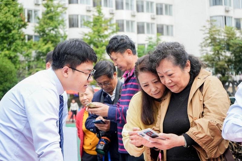 重阳节成都老年大学游园活动：孝老爱老敬老助老，共度欢乐时光  第9张