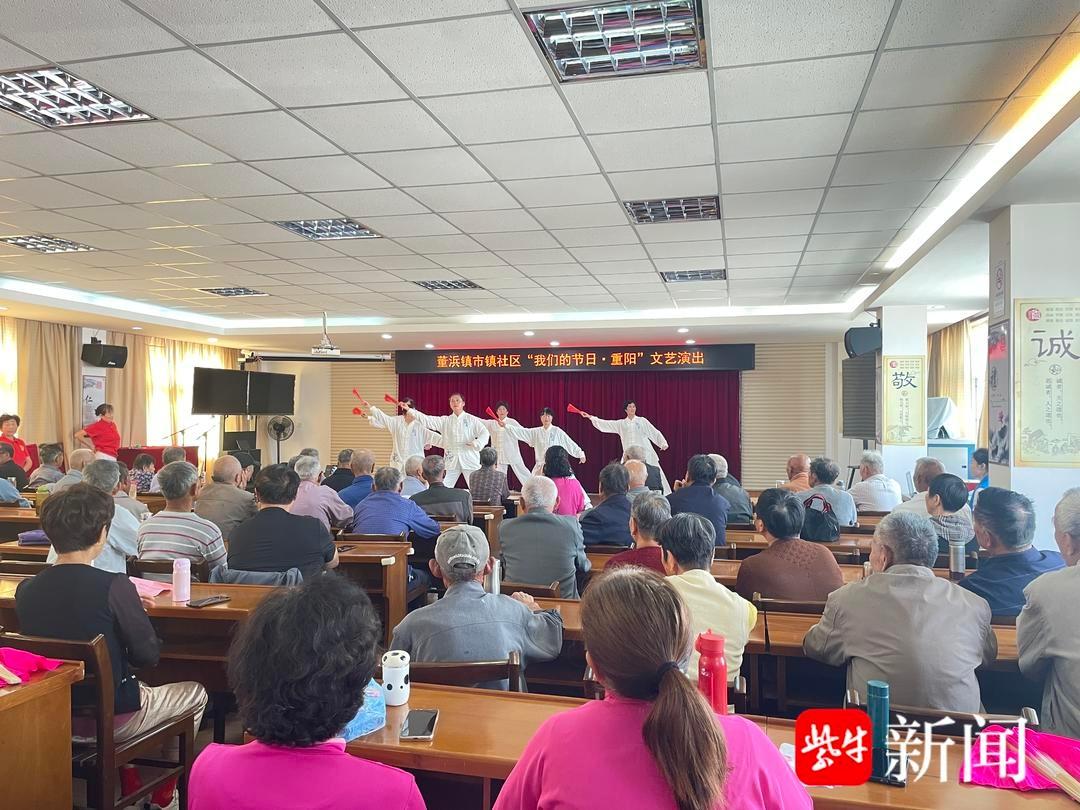 重阳节文艺演出震撼来袭！12 个节目精彩纷呈，你绝对不能错过  第2张