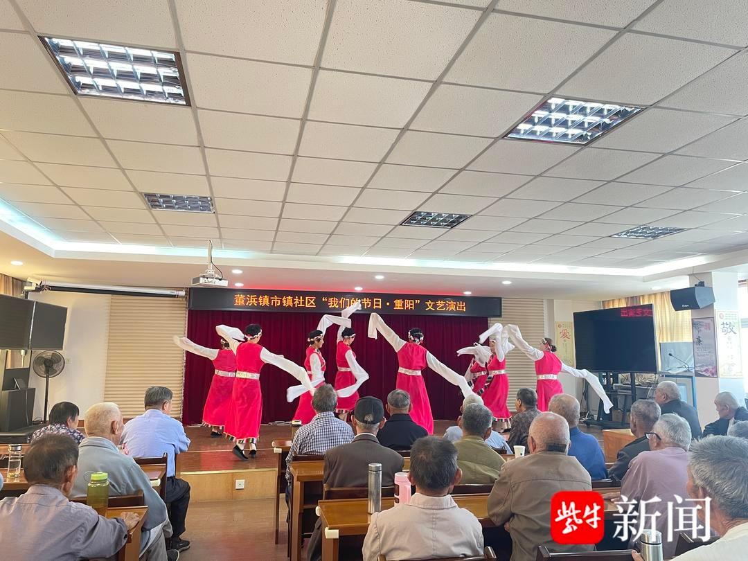 重阳节文艺演出震撼来袭！12 个节目精彩纷呈，你绝对不能错过  第3张