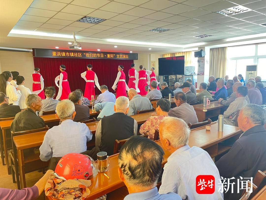 重阳节文艺演出震撼来袭！12 个节目精彩纷呈，你绝对不能错过  第4张
