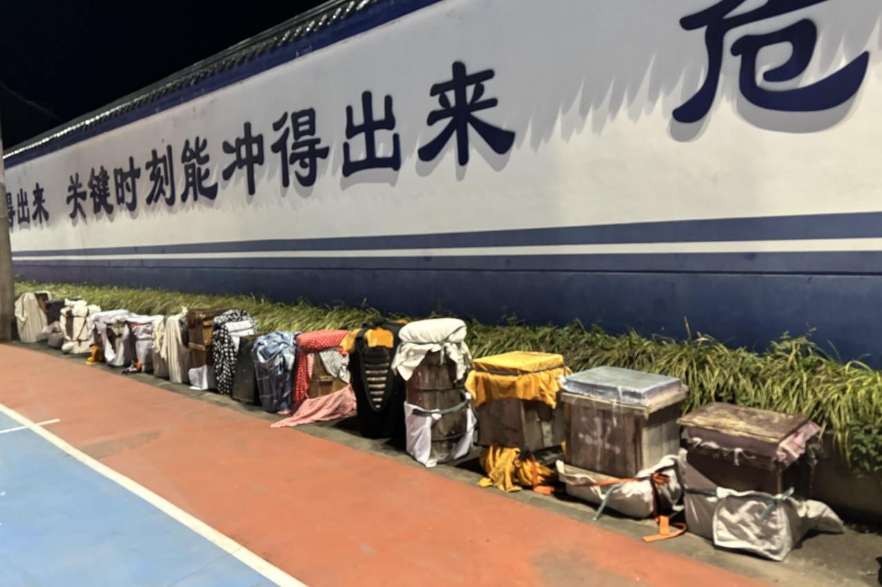 淳安一村民 2 只蜂桶被盗，警方 3 天破案  第2张