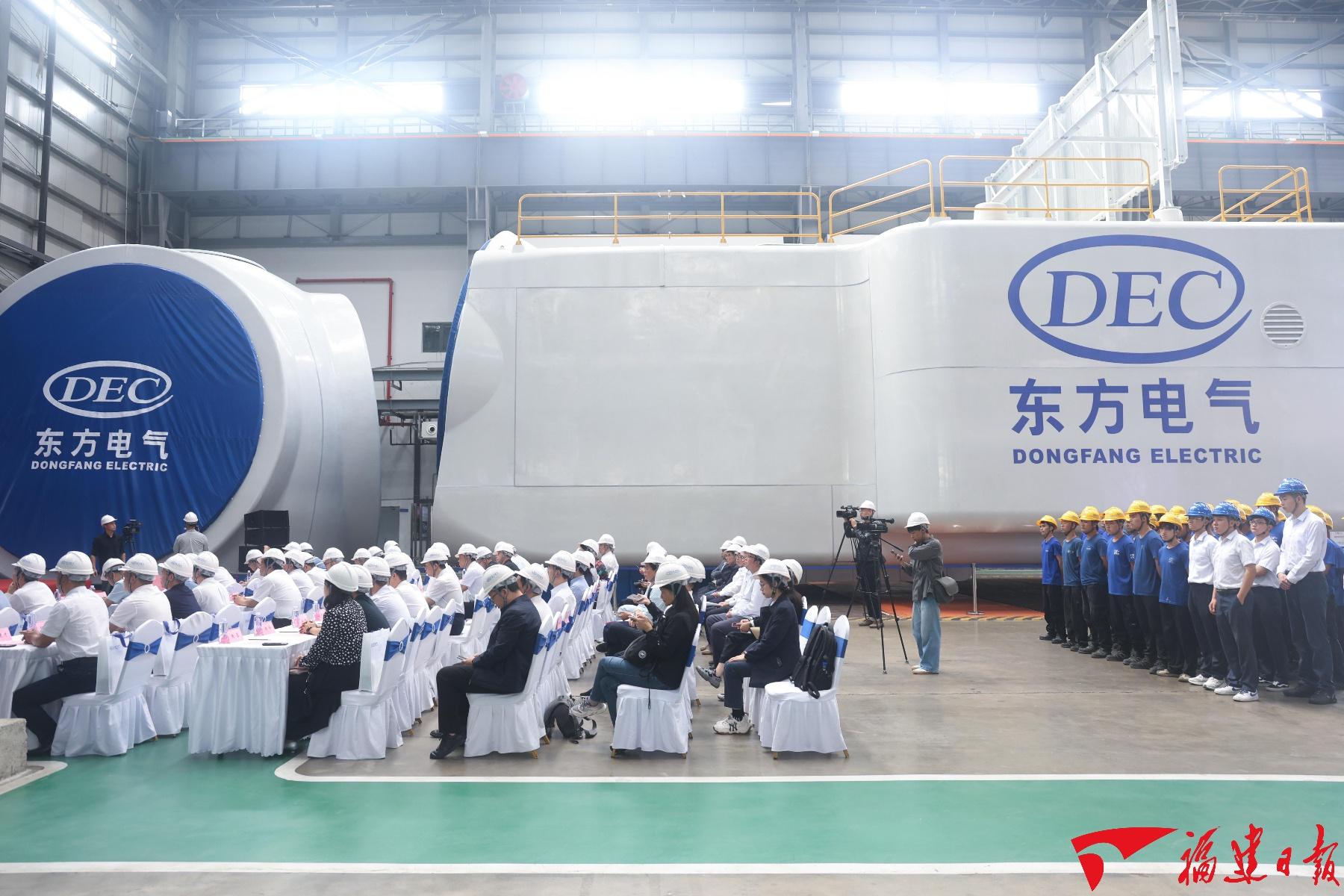 全球最大 26 兆瓦级海上风力发电机组在福建下线,你知道它有多厉害吗? 第2张 全球最大 26 兆瓦级海上风力发电机组在福建下线,你知道它有多厉害吗? 第2张