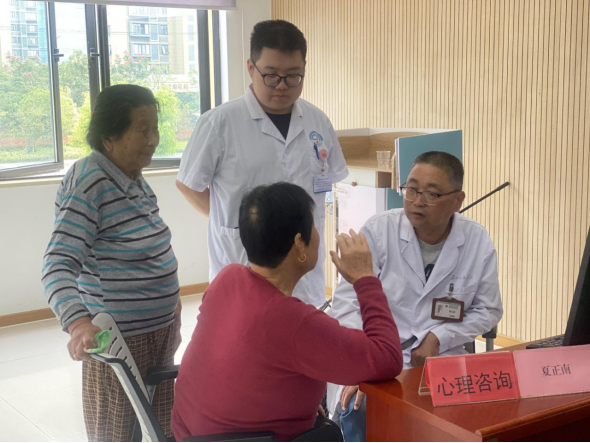共建共治共享，同心健心安心！世界精神卫生日，你关注了吗？  第2张