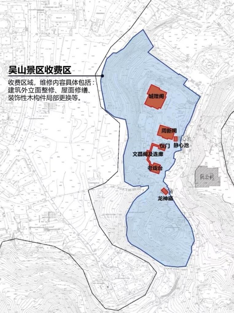 24 年后首次大规模整修！杭州吴山城隍阁即将暂别市民游客  第2张