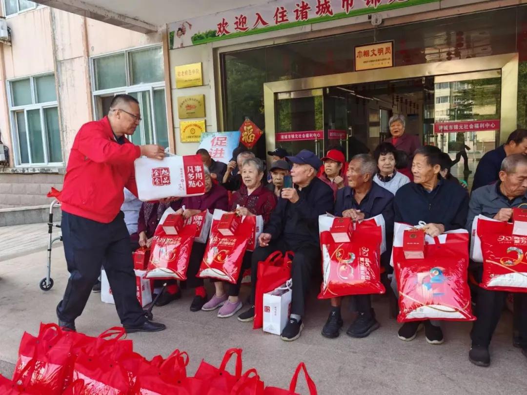 连续举办 19 届重阳敬老活动，金旭食品让老人感受浓浓关爱  第3张