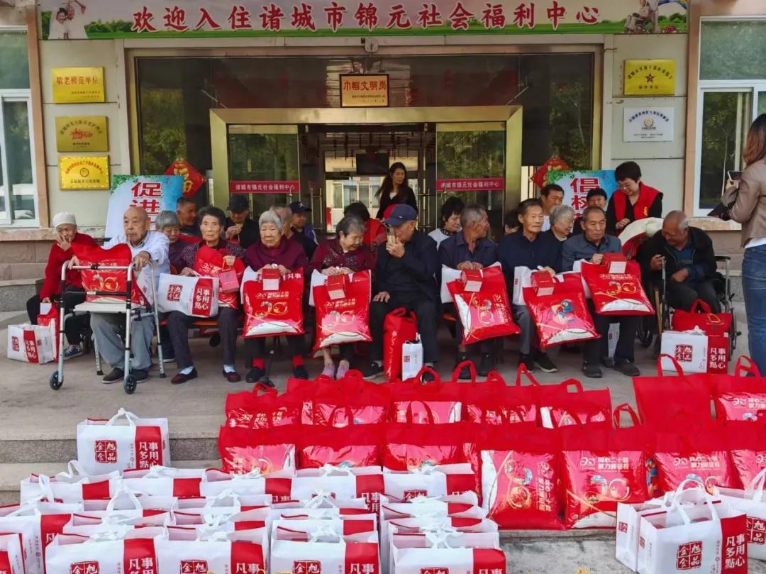 连续举办 19 届重阳敬老活动，金旭食品让老人感受浓浓关爱  第6张
