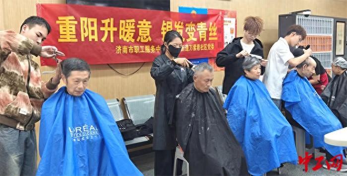 济南工会驿站公益理发，解决职工头等大事