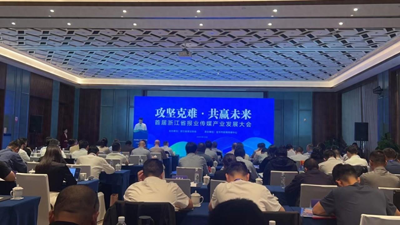 惊！浙江武义打造 15 分钟公益托管圈，解决小学生暑期看护难题
