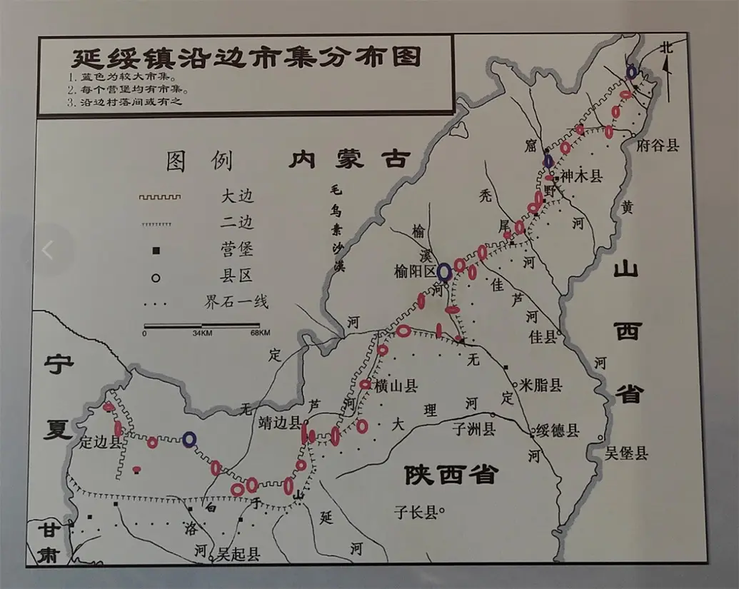 这座城市的煤炭储量竟占全国的 1/5，你知道是哪吗？  第4张