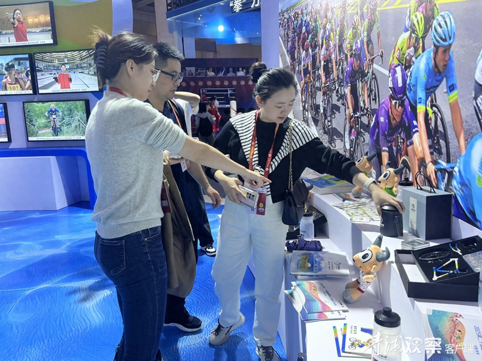 2024 中国体育两个博览会开幕，青海省展位为何格外耀眼？  第1张