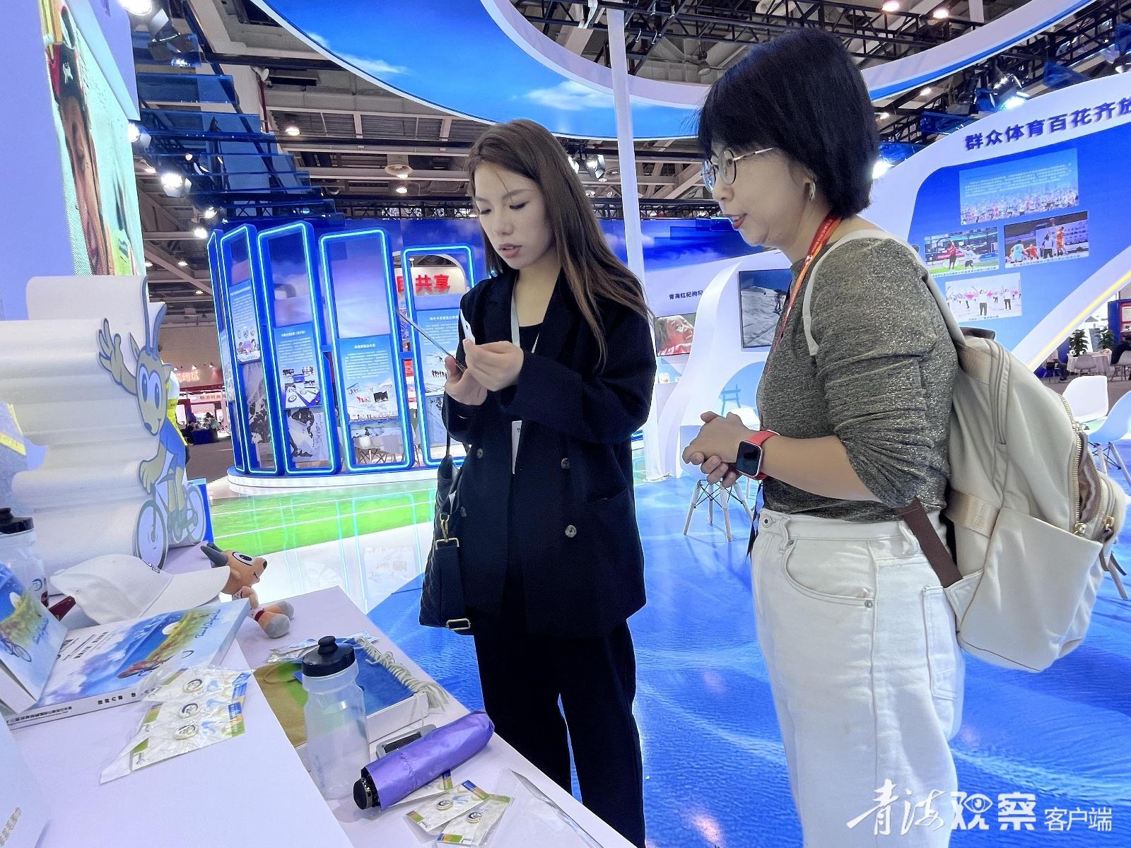 2024 中国体育两个博览会开幕，青海省展位为何格外耀眼？  第2张