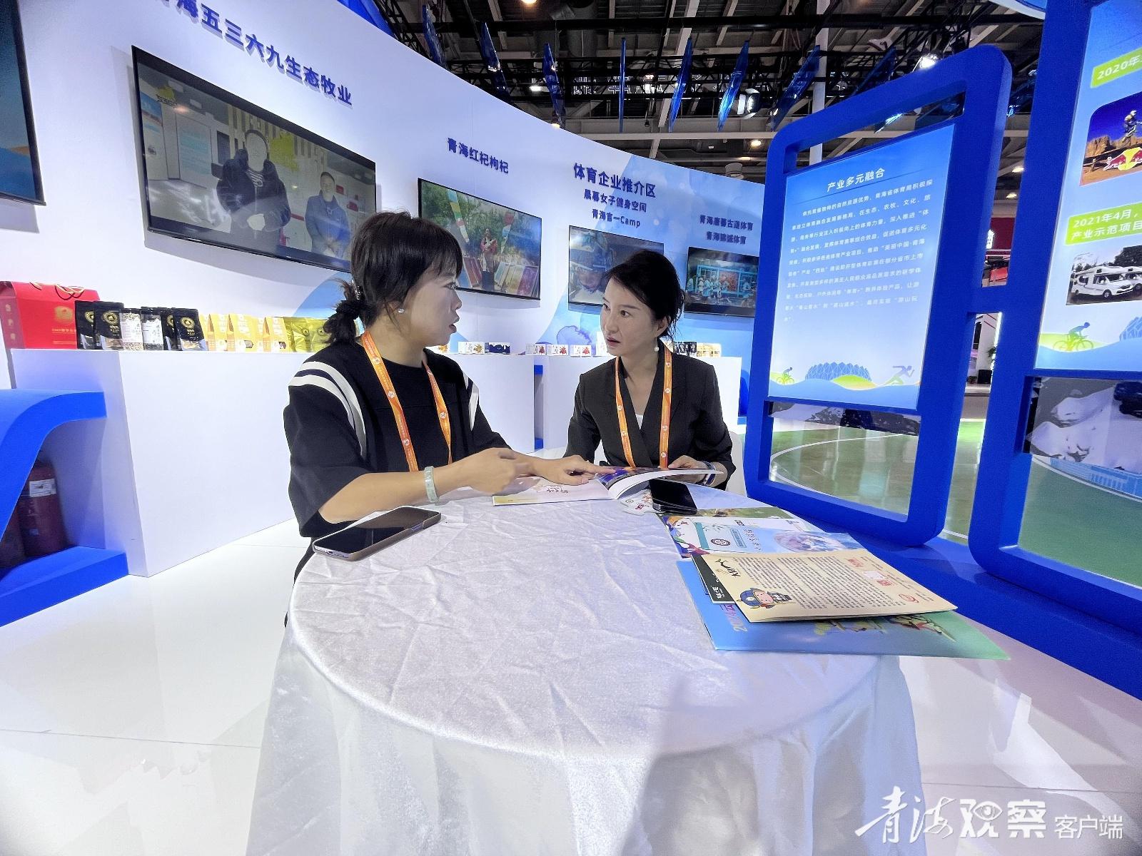 2024 中国体育两个博览会开幕，青海省展位为何格外耀眼？  第4张