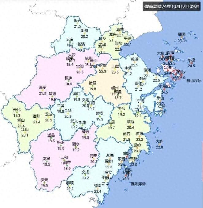 浙江大部天气不错，但秋高气爽余额不足！天气格局酝酿变化，你准备好了吗？  第1张