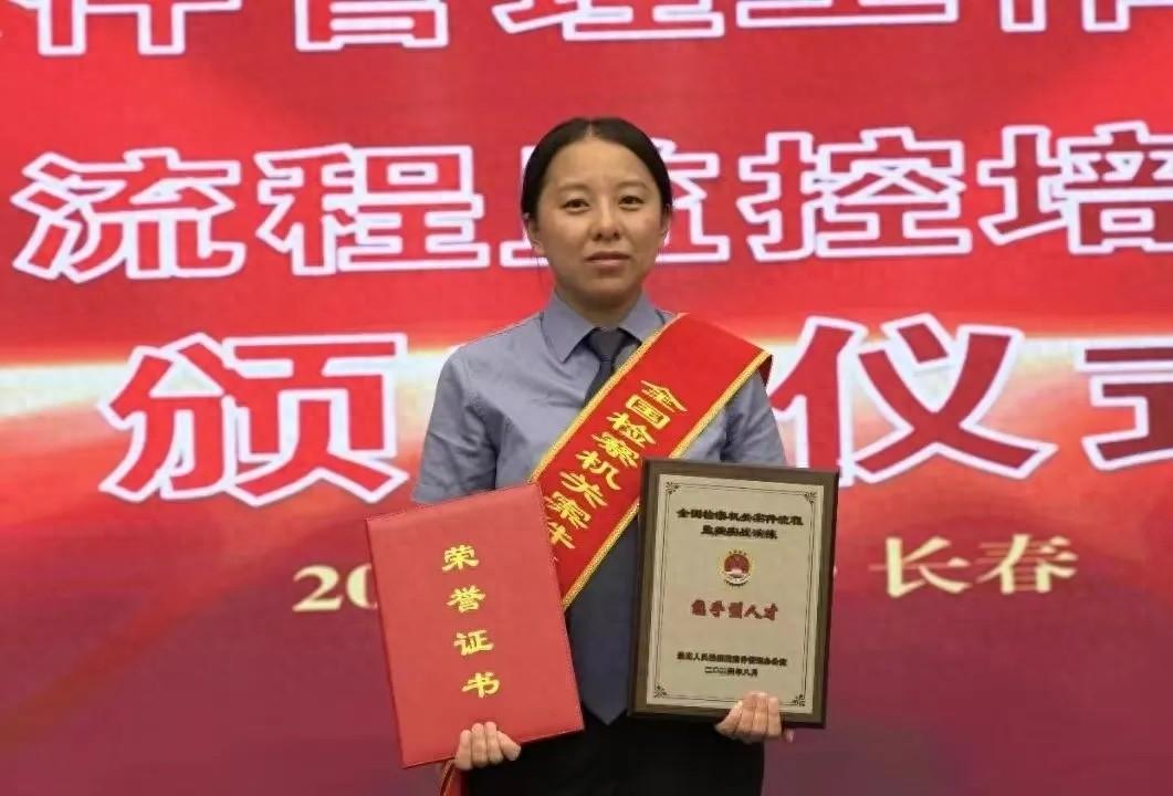 临沧市人民检察院：阿英的检察梦，维护公平正义的力量  第1张