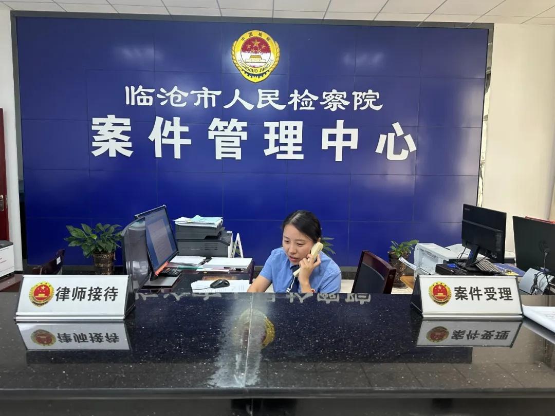 临沧市人民检察院：阿英的检察梦，维护公平正义的力量  第5张