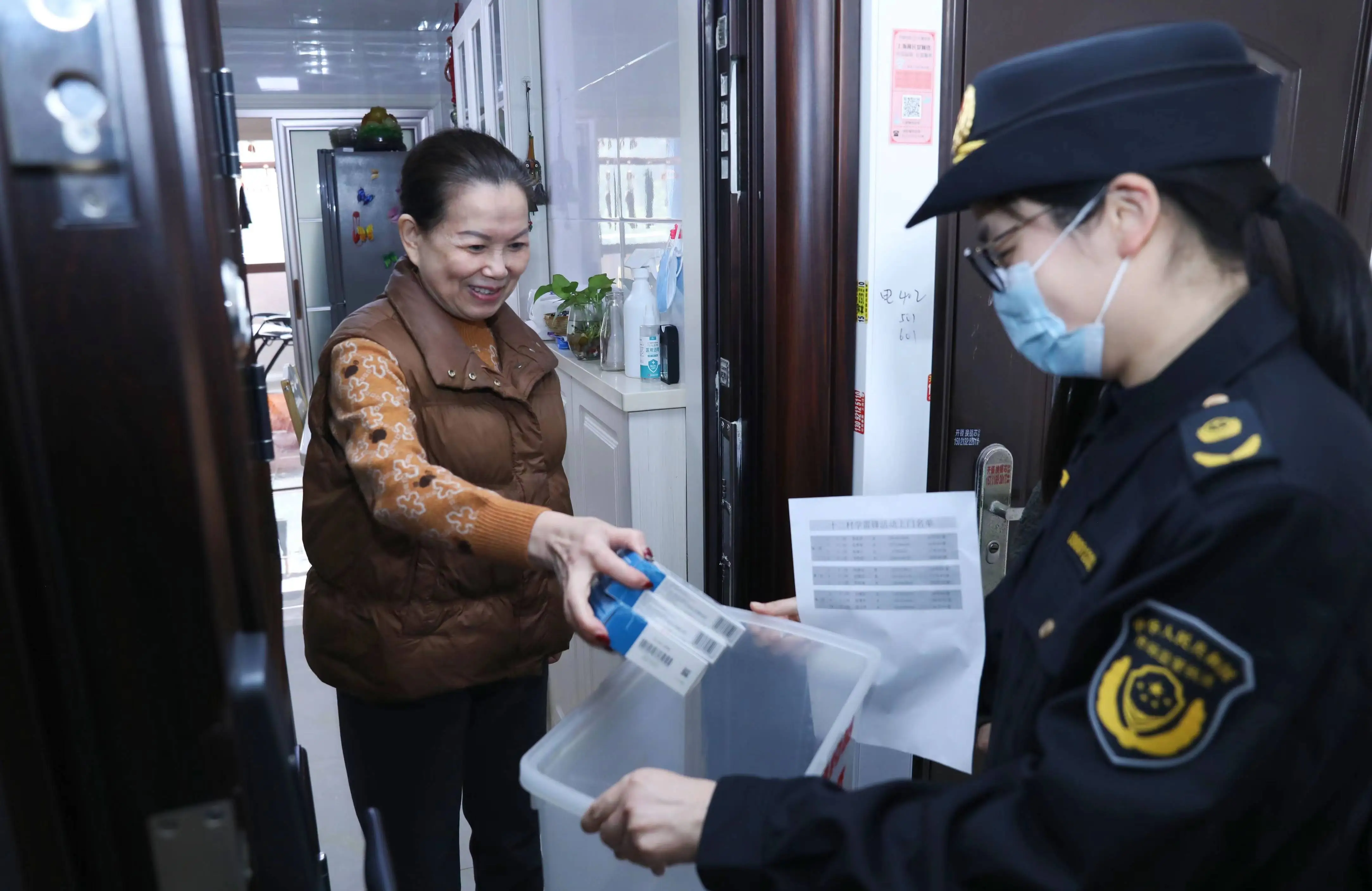 守护银发族用药安全，这三步举措你知道吗？  第2张