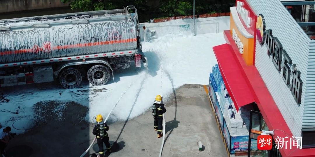 突发！玄武区加油站油品泄漏，应急演练紧张进行中  第1张