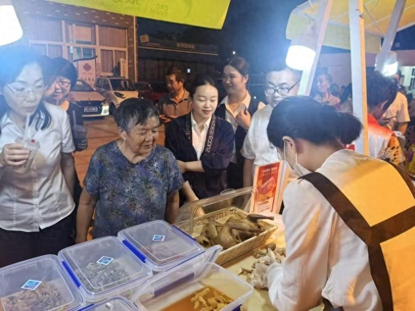 塘桥支行创新升级集市品牌，点亮居民新夜态  第1张