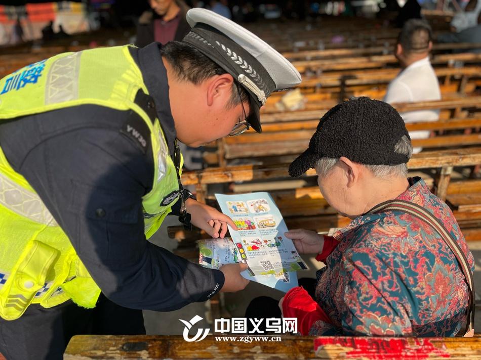 后宅交警借势黑神话悟空和英歌舞，守护重阳出行安全  第4张