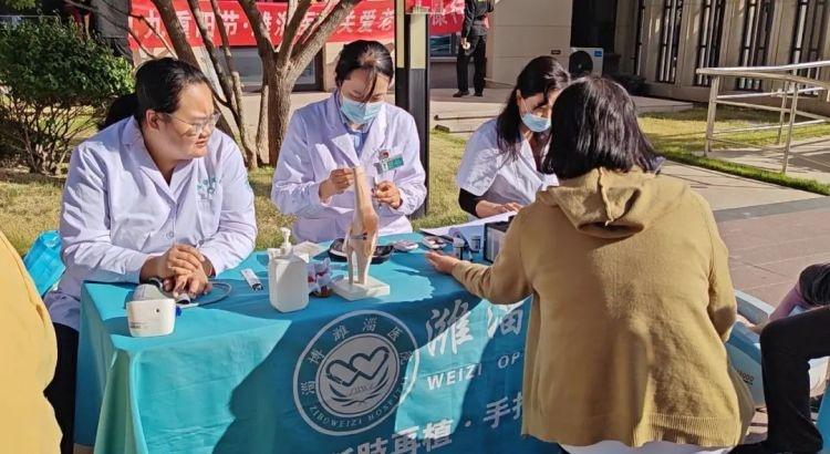 淄博潍淄医院重阳节关爱老人：上门送医，健康查体，温暖无限  第3张