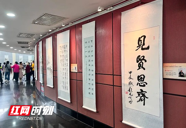 2024 年重阳节活动启动，60 幅佳作惊艳亮相，你还不来看看？  第3张