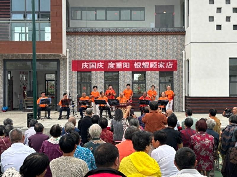 重阳节丰富多彩的活动，让枝江老人的生活更精彩  第1张