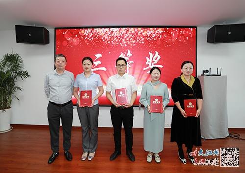 2024 年景德镇市健康科普讲解达人大赛，谁是最终赢家？  第2张