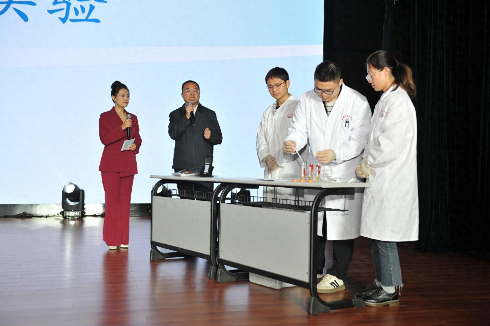 2024 年食品安全宣传周主题日活动在眉山药科职业学院举行，你参加了吗？  第1张