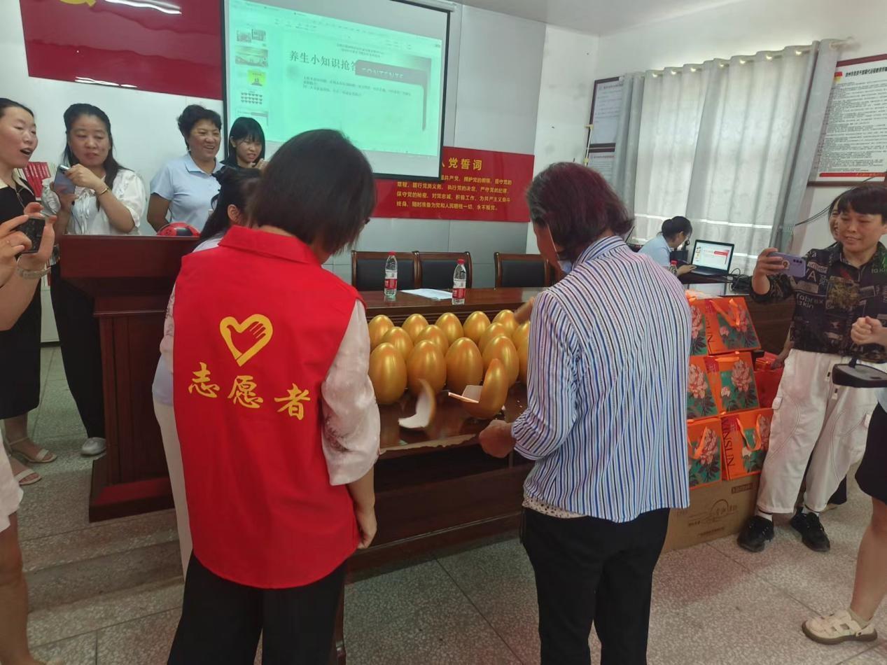 秋江街道重阳节活动，让老人感受关爱与温暖  第2张