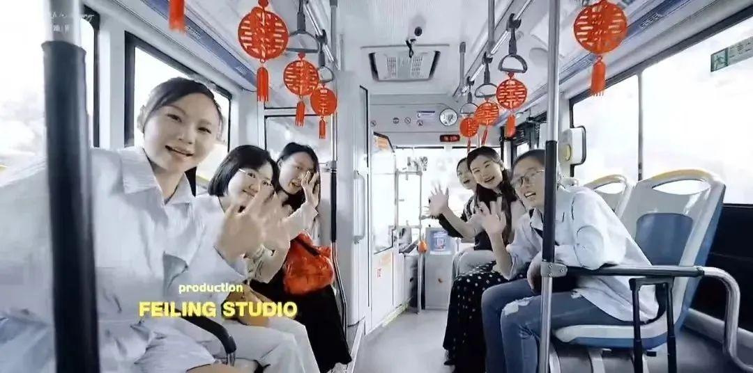醴陵 95 后新人用公交婚车迎亲，浪漫又环保，你羡慕了吗？  第3张
