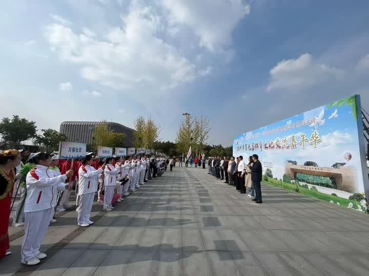 扬州市第九届体育文化交流嘉年华盛大举行，你参加了吗？  第3张